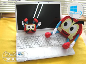 SONY VPCEHの写真