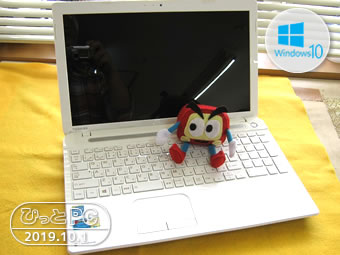 TOSHIBA BX/353KWの写真