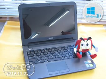 DELL Latitude3440の写真