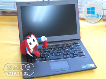 DELL Vostro3360の写真