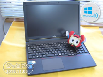 FUJITSU A574の写真