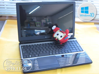 Gateway NE572の写真