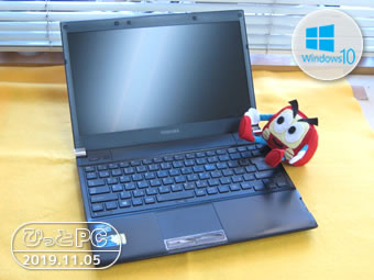 TOSHIBA R732の写真