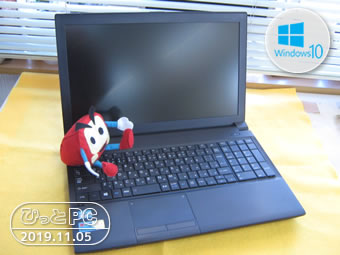 TOSHIBA B553の写真