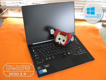 FUJITSU U772/Gの写真