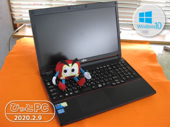 FUJITSU A573/GWの写真
