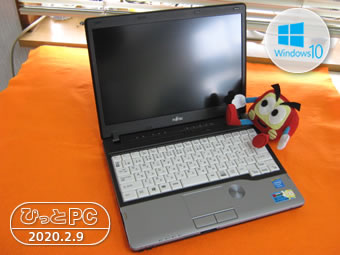 FUJITSU P772/Gの写真