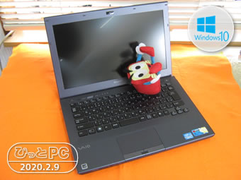 SONY VPCSB28FJの写真