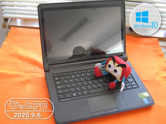 DELL Latitude3350の写真