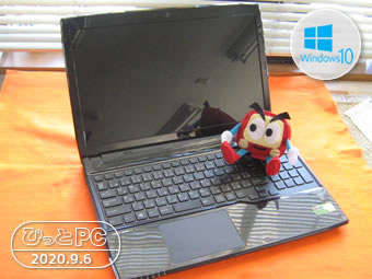 FUJITSU AH45/Mの写真