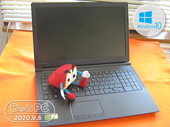 TOSHIBA R35/Mの写真