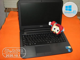 DELL Latitude3440の写真