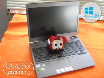TOSHIBA R632の写真