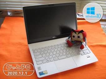 FUJITSU LIFEBOOK SH75/Mの写真