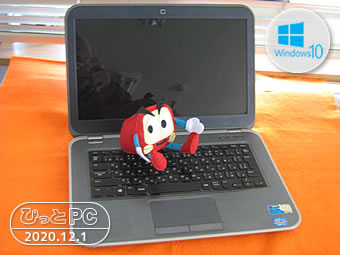 DELL Vostro 3558の写真