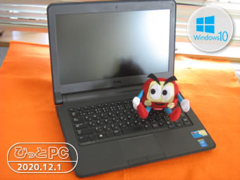 DELL Latitude3340の写真