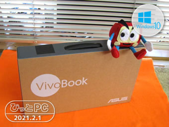 ASUSU Vivo Bookの写真