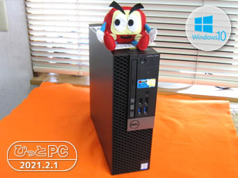 DELL OptiPlex5040の写真