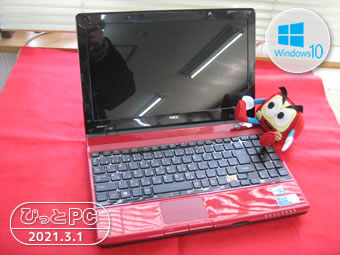 NEC Lavie LM550/Eの写真