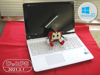SONY SVF153B1GNの写真