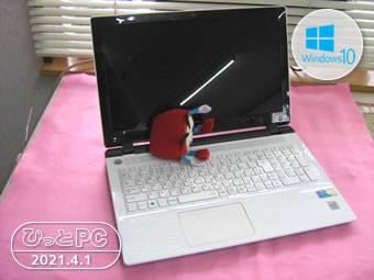 NEC Lavie NS150/Bの写真