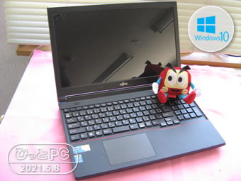FUJITSU A574/Kの写真