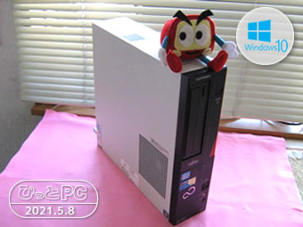 FIJISTU ESPRIMO D582/Gの写真
