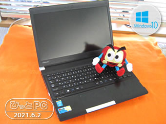 TOSHIBA Dynabook R734/Mの写真