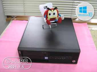 HP Z230 SFF Workstationの写真