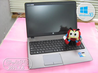 HP ProBook 450 G1の写真
