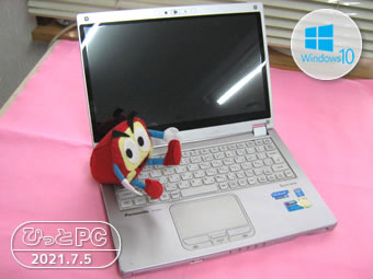 Panasonic CF-MX3の写真