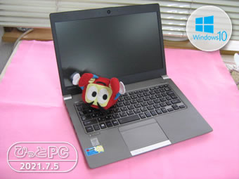 TOSHIBA Dynabook R63/Pの写真
