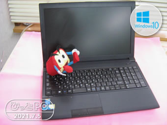 TOSHIBA Dynabook B554/Mの写真