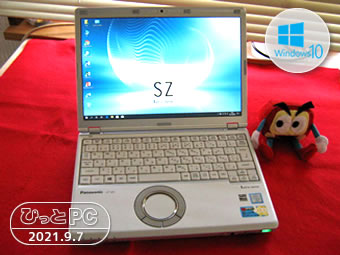 Panasonic CF-SZ5の写真