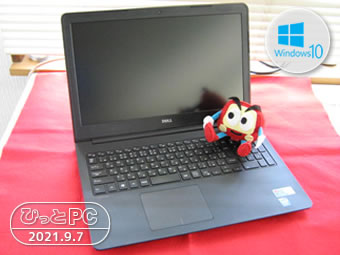 DELL Latitude 3550の写真