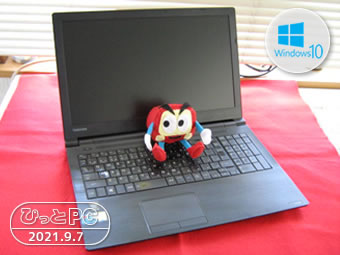 TOSHIBA Satellite B35/Rの写真