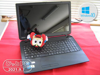 TOSHIBA BB15/PBの写真
