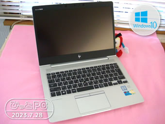 HP Lifebook 830 G5の写真