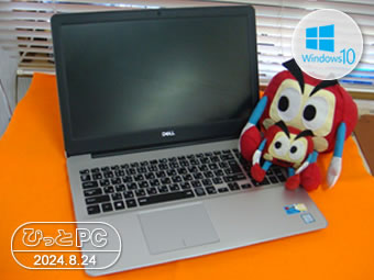 DELL inspiron 5583の写真