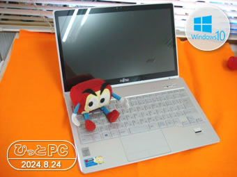 FUJITSU Lifebook WS1/Mの写真