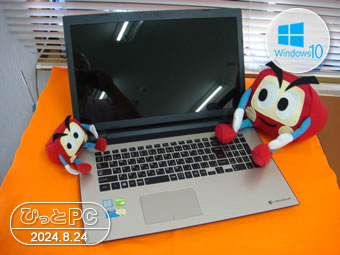 TOSHIBA dynabook az67/UGの写真