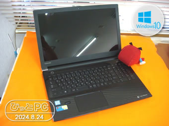 TOSHIBA dynabook T75/DBSの写真