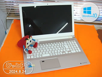 TOSHIBA dynabook AZ45/GGの写真