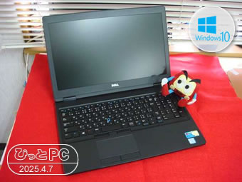 DELL Precision 3520の写真